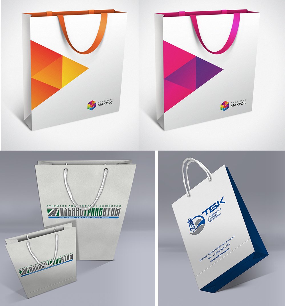 Ironby. Фирменный пакет. Фирменный пакет с логотипом. Дизайнерские пакеты с логотипом. Фирменный бумажный пакет.